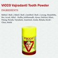 thumbnail image 3 of Vicco Vajradanti Tooth Powder 200 Gram, 3 of 4