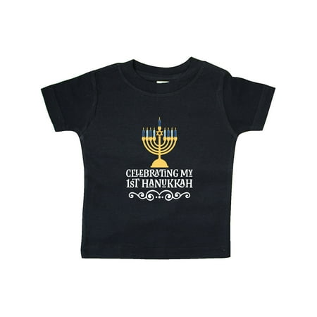 

Inktastic My First Hanukkah Gift Baby Boy or Baby Girl T-Shirt