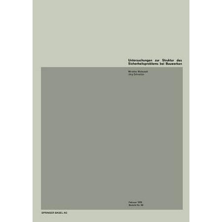 download Annual