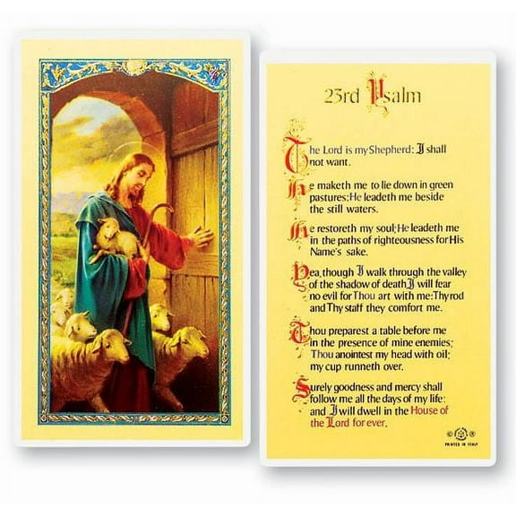 Twenty Third Psalm Laminated Catholic Prayer Holy Card with Prayer on Back, Pack of 25