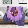 thumbnail image 2 of Pokemon Gengar Throw Blanket Cute Flannel for Boys Girls Men Women, 2 of 7