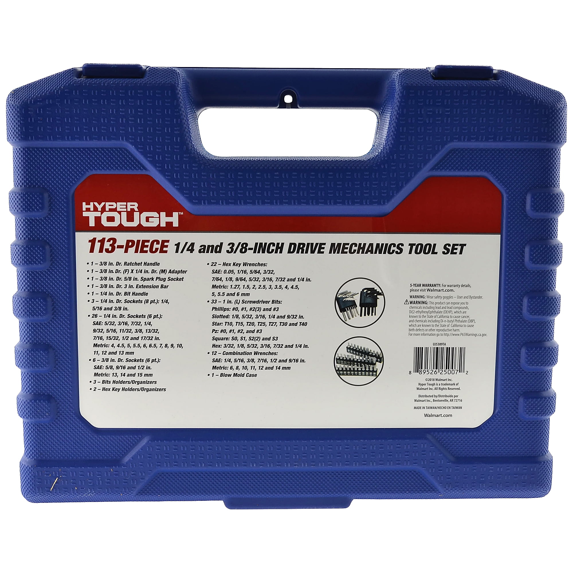 Hyper Tough 113 Piece Mechanics Socket and Wrench Tool Set
