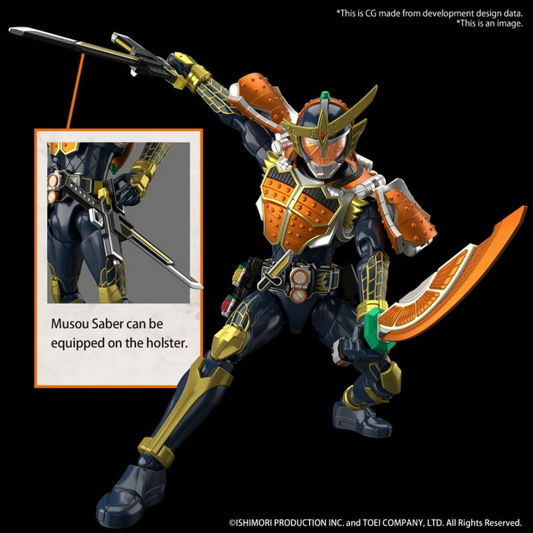 Bandai Figure-rise Standard Kamen Rider Gaim Orange Arms Action