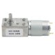 thumbnail image 1 of Motorreductor de turbina de tornillo sin fin con autobloqueo, CC 24 V, 24 RPM, sentido horario/antihorario, para cabrestante de puertas y ventanas, 1 of 14