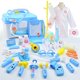 thumbnail image 1 of Juego de juguetes de médico para niños, juguetes de dentista, juegos de rol para niñas, juego de simulación de Hospital, Kit médico, enfermera B LingWen 9024715846785, 1 of 1