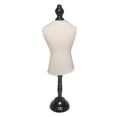 thumbnail image 3 of Mannequin de Robe pour Chien Présentoir de Vêtements pour Chien Robe de Poupée pour Miniature Brun m Non Relevable, 3 of 9