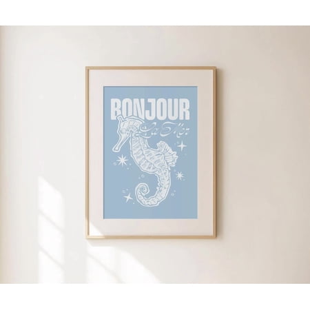Retro Beach Wall Art - Bonjour La Mer - Aesthetic Coastal Decor - Seascape Printable - Cute Apartment Decor - Preppy Beach Illustration Poster Only