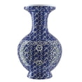 thumbnail image 1 of Fiudx Rompecabezas de Jarrón de Celadón, Decoración Diy para El Hogar, Diseño Cultural Chino, Contenedor Creativo para Flores, Entusiastas de Las Manualidades, Material Ecológico, 1 of 2
