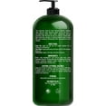 New York Biology Aloe Vera Gel for Face, Skin and Hair Infused with