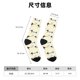 thumbnail image 3 of Balery Dachshund Dog Puppy Calcetas Largas con Estampado para Hombre y Mujer – Suaves y Transpirables, Talla Única (US 5-11), 3 of 6