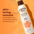 thumbnail image 4 of Protector solar en aerosol Hawaiian Tropic SPF 70, transparente, 170 ml, 4 of 8