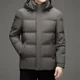 thumbnail image 3 of Chaqueta de plumón corta de invierno para hombre, ropa de diseñador de lujo, relleno grueso de plumón de ganso, abrigo de invierno para hombre, chaqueta de plumón para hombre, 3 of 4