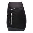 thumbnail image 1 of Mochila Nike Hoops Elite 32L con correa para el pecho (2023), 1 of 7