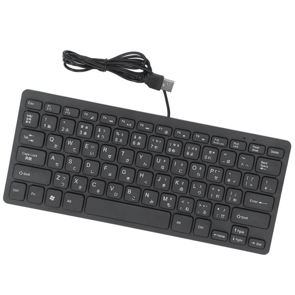 Japanese Keyboard, 78 Key Ultra Slim Wired Keyboard Computer Keyboard Keyboard Wired Ergonomic QWERTY Layout Dual Language USB 2.0 Wired Compact Keyboard with 4.3ft Cable