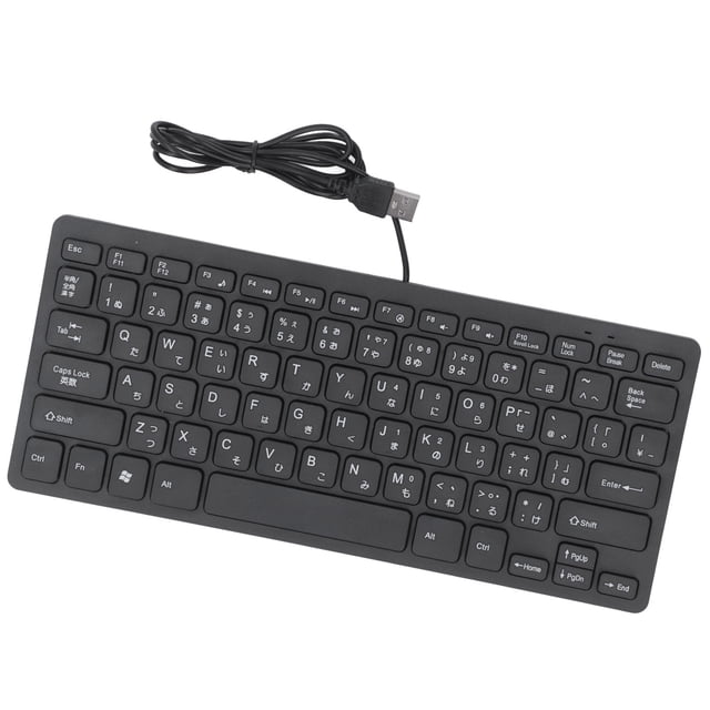 Language Keyboard, 78 Key Ultra Slim USB Wired Compact Keyboard with Ergonomic Layout, Portable Keyboard for Computer Desktop PC