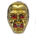 thumbnail image 1 of Accesorio de plástico para cosplay de Halloween de Mask Ghost, cara completa, 1 of 1