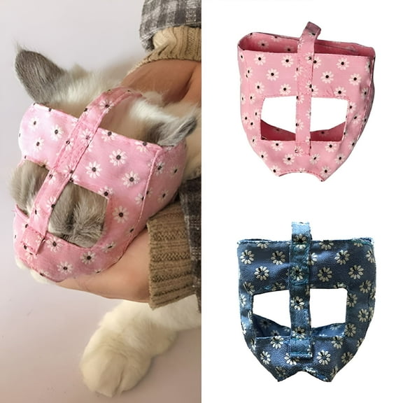TELOLY Cat Muzzle Flower Hook & Loop Closure Relieved Cat Restraint Mask