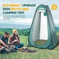 thumbnail image 3 of Carpa de ducha privada AOSION, extra alta, impermeable, UPF80, 3 of 7