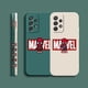 thumbnail image 5 of Funda para Samsung Galaxy A91 A73 A72 A71 A53 A52 A51 A42 AO3S 4G 5G funda de silicona líquida Simple estampado de Marvel Spider-Man Deadpool, 5 of 5
