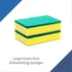 thumbnail image 2 of Large Heavy Duty Scrub Sponge - Dual Sided Dish Washing & Cleaning Scourer - Absorbent, Non-Scratch, Reusable, 2 of 4
