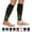 Black & Green, variant on Newzill Compression Calf Sleeves, 20-30mmHg, for Men and Women, Running, Travel, Nursing