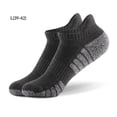 thumbnail image 4 of Sonducket 1 par de calcetines tobilleros de algodón para deportes de interior y exterior, accesorios para pies, color negro M Accesorios de calzado Gris oscuro L Sonducket AP010051-05B, 4 of 6