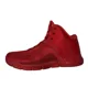 thumbnail image 1 of Adi - das John Wall 2 Scarlet Triple Red Basketball Shoes Men's (Size: 7.5) S84963, 1 of 5
