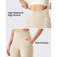 thumbnail image 5 of G4Free BareFeel 25"/27"/29" Inseam High Stretch Wide Leg Yoga Pants Ankle Length Casual Lounge Pants with Pockets, 5 of 7