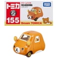 thumbnail image 1 of Carro de Juguete Takara Tomy Tomica Serie Dream Rilakkuma con Suspensión, 1 of 4
