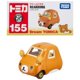 thumbnail image 1 of Carro de Juguete Takara Tomy Tomica Serie Dream Rilakkuma con Suspensión, 1 of 4