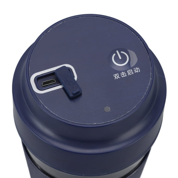Taza exprimidora eléctrica NikouMX 300 ml