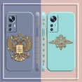 thumbnail image 5 of Funda para Xiaomi 13 12 12S 11 11T 10 10S 9 9SE 8 8SE Pro Ultra Lite, funda de silicona líquida Simple, emblema de la Federación Rusa, 5 of 5