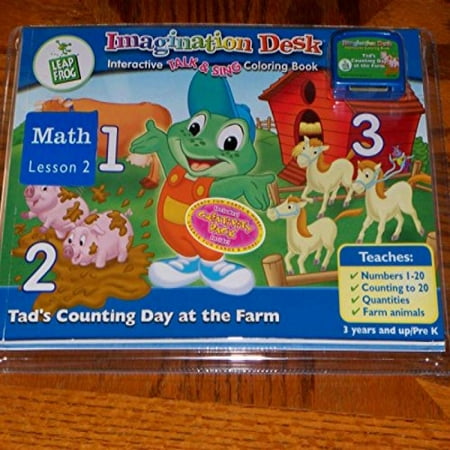 leapfrog imagination desk learning system