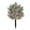 Blue, variant on Hxlamzoo Artificial Eucalyptus Leaf Ground Plants - Realistic 18-inch Shrubs with Ground Spikes for Indoor/Outdoor Home & Garden Decoration