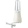 thumbnail image 4 of Tribest PB250 Personal Blender Blending and Grinding Dynamo - BPA Free, 4 of 6
