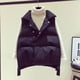 thumbnail image 4 of Chaleco de bolsillo para mujer, chaqueta corta, invierno, sin mangas, cuello vuelto, cremallera, prendas de vestir exteriores sólidas Fridja  po1231, 4 of 4