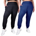 thumbnail image 1 of INERZIA 2 Pack Womens Plus Size Joggers with Pockets Plus Size Sweatpants For Women High Waist Yoga Pants for Gym and Workout Black and Navy 1X, 1 of 5