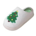 thumbnail image 2 of KANG Cute Thermal Slippers Indoor Floor Non Winter Slippers, 2 of 6