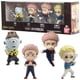 thumbnail image 1 of Set de figuras BANDAI Namco Jujutsu Kaisen Adverge con 4 figuras, 1 of 3