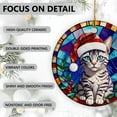 thumbnail image 4 of Egyptian Mau Cat Ornaments Ceramic For Christmas, Stained Glass Ornaments Ceramic Christmas 2025, 4 of 7