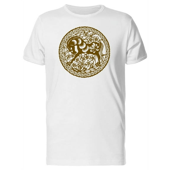 Chinese Art With A Horse Tee Men's -Image by Shutterstock
