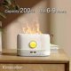 thumbnail image 3 of 200Ml Realistic Flame Humidifier Usb Portable Essential Oil Fire Aroma Diffuser Ultrasonic Atomizer For Aroma Cool Gift, 3 of 5