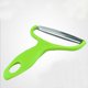 thumbnail image 1 of WRITWAA Vegetable Peeler and Slicer with Stainless Steel Blade for Kitchen Use in Green, 1 of 8