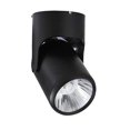 thumbnail image 4 of IFANLANDOR Accent Lighting for Pictures LED Spotlight Black Aluminum Decorative Lighting Home Decor 1Pack, 4 of 8