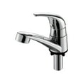thumbnail image 1 of Robinet de Machine à Laver Distributeur d'Eau Ménager pour Douche Pelouse Piscine 9001, 1 of 8