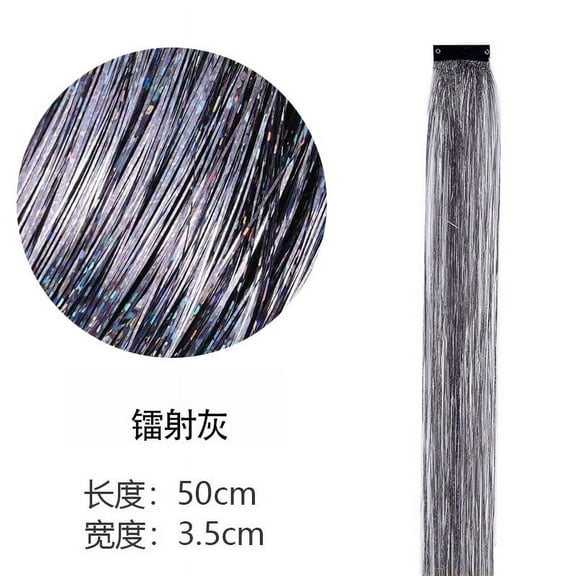 XmhyTop 8-Piece Multi-Color Glitter Hair Tinsel Clip Set, Heat-Resistant Sparkling Highlight Extensions, Festival, Party & Gift-Worthy Shiny Bling Hair Streaks for Women & Girls，Grey