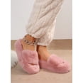 thumbnail image 2 of Women's Fashionable Plush Indoor Solid Color House Slippers, Keep Warm, 2 of 5