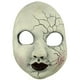 thumbnail image 4 of Máscara De Creepy Doll Face Disfraz Halloween Urban Muñeca Ghoulish productions Media Máscara, 4 of 5