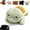 E, variant on Magnetic Plush Cat Car Decor, Cute Magnetic Cat Car Decoration, for Car Exterior, Cute Magnetic Decoration for Dashboard, Side Mirror, Refrigerator, Locker, Funny Animal Lover Gift for,E