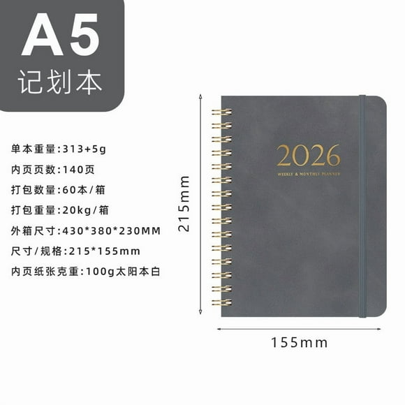 Agenda 2026 - Agenda Semanal y Mensual con Doble Encuadernación | Portada Elegante y Resistente | Formato En Inglés | Ideal para Reuniones, Viajes y Uso En El Escritorio | Incluye 1 Cuaderno